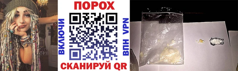 АМФ 97%  где найти   это Telegram  Лагань 