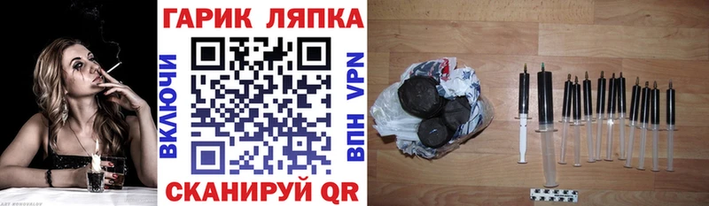 Гашиш 40% ТГК Лагань