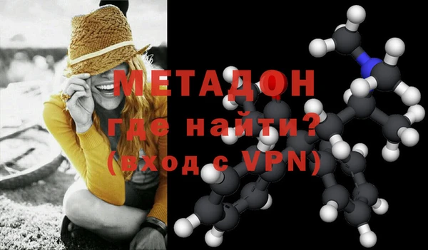 2c-b Алексин