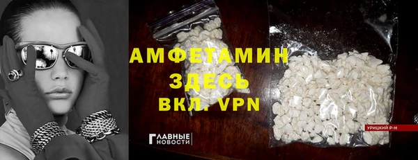 2c-b Алексеевка