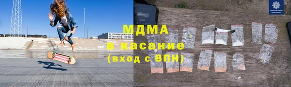 гашишное масло Алзамай