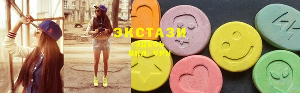 2c-b Алексин