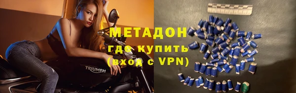 2c-b Алексеевка