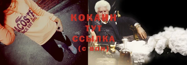 гашиш Иннополис