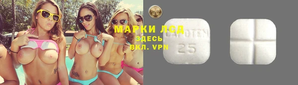 2c-b Алексеевка