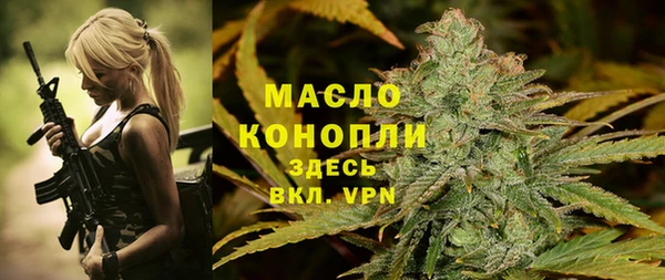 гашишное масло Алзамай