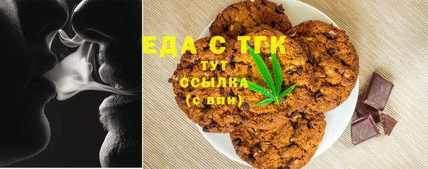 2c-b Алексеевка