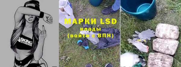 2c-b Алексин