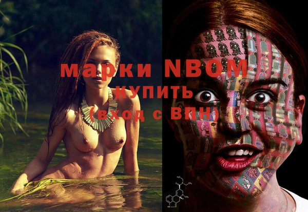 гашишное масло Алзамай