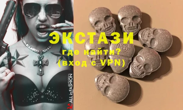 2c-b Алексеевка