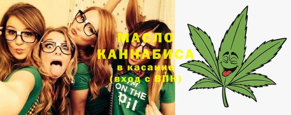 2c-b Алексин