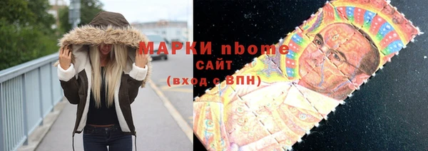 2c-b Алексеевка
