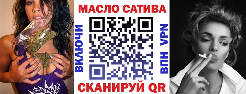 цены наркотик  Лагань  Дистиллят ТГК Wax 